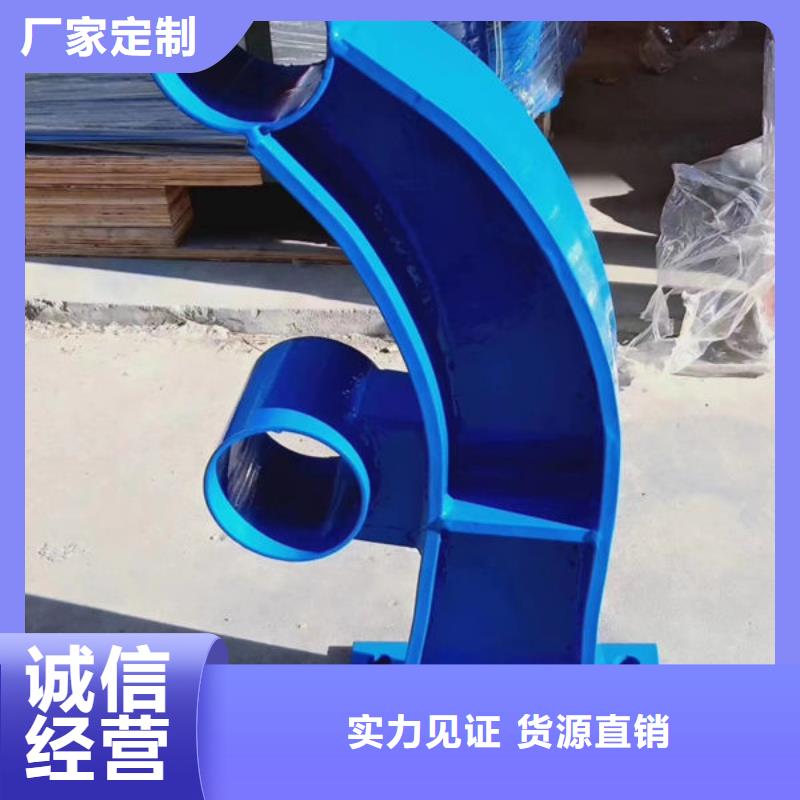 價格優(yōu)惠高速防撞護欄廠家
