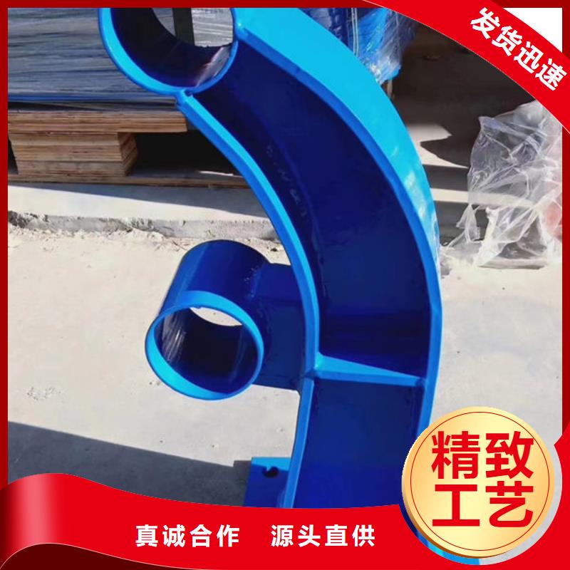 鍍鋅護(hù)欄立柱全國(guó)配送