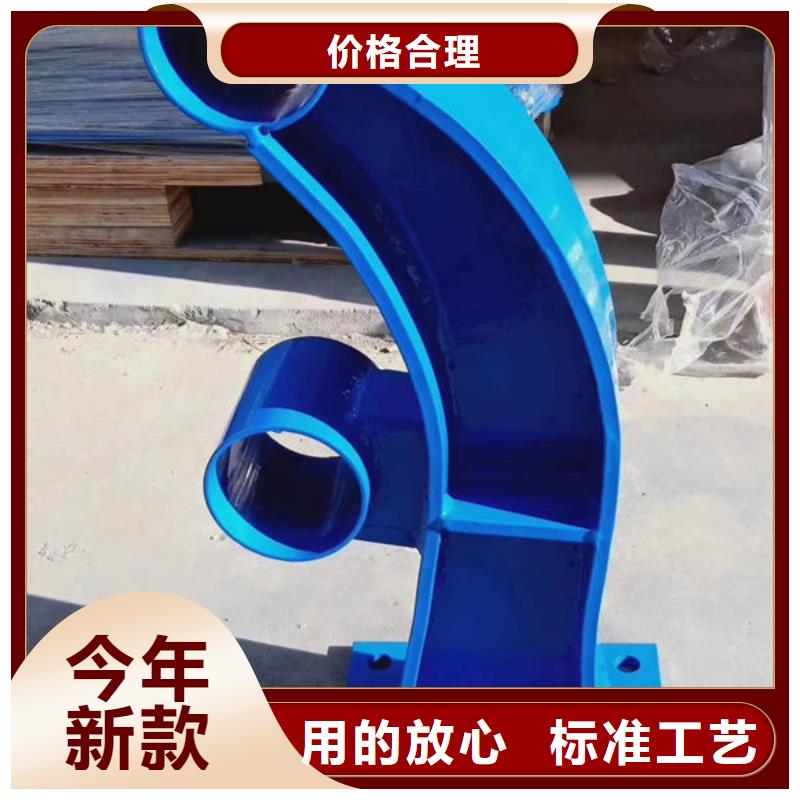 不銹鋼 護(hù)欄規(guī)格齊全