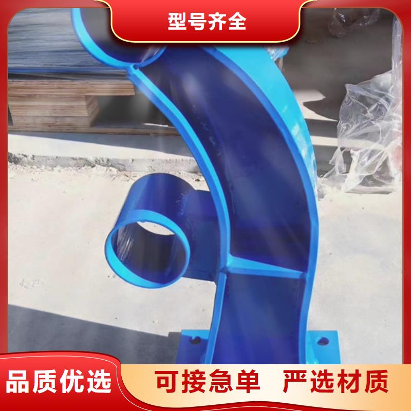鋁合金景觀護(hù)欄圖片可定制