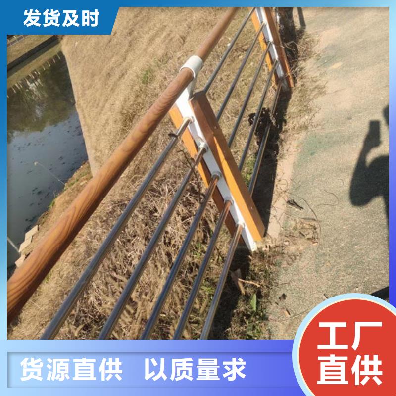 庫存充足燈光防撞護欄廠家