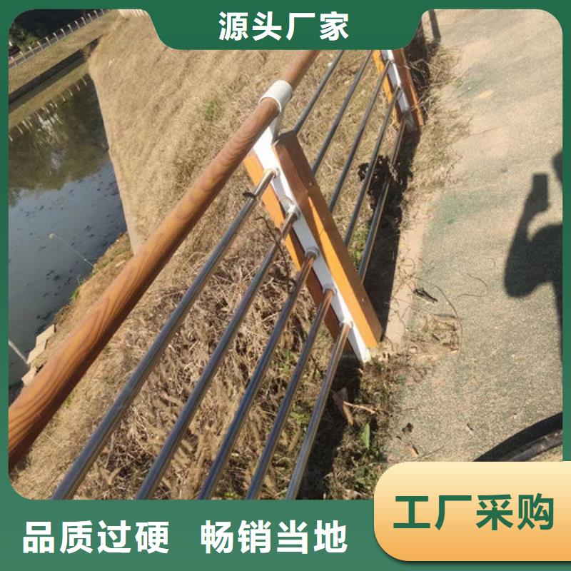 橋梁不銹鋼防撞護(hù)欄在線咨詢