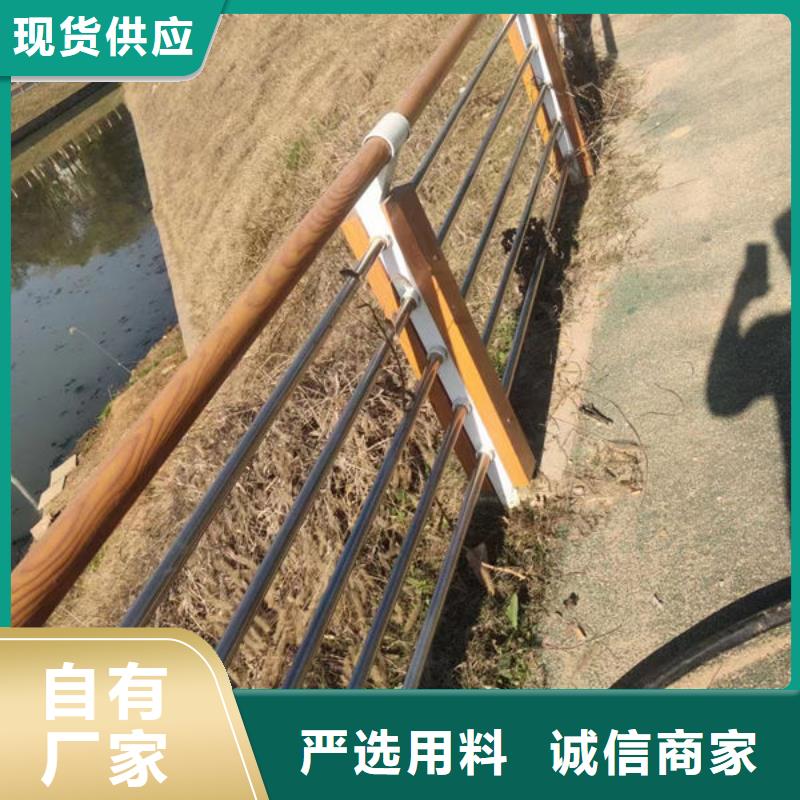 天橋鋁合金護欄廠銷售