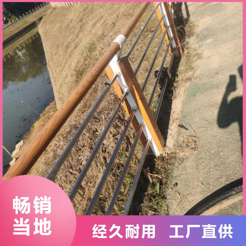貨源充足燈光景觀護(hù)欄圖片