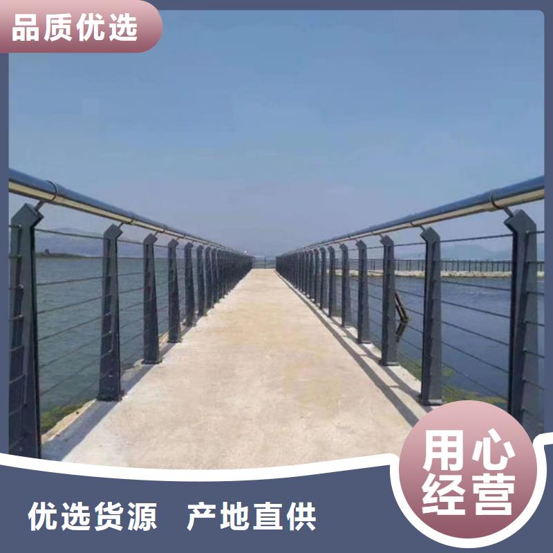 免费拿样镀锌护栏