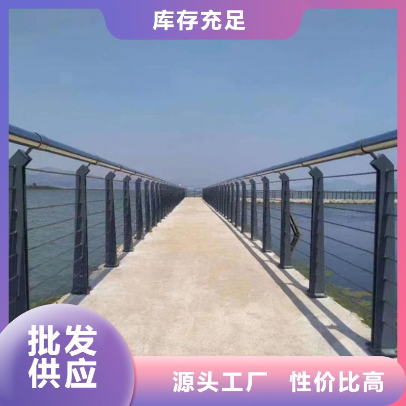 橋梁護欄立柱防護供應商