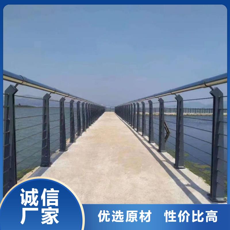 銷售高速公路鍍鋅護(hù)欄