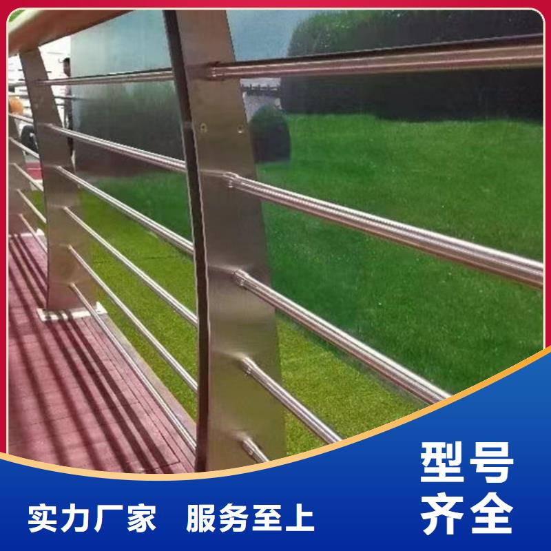 不銹鋼護(hù)欄多少錢(qián)一米價(jià)格優(yōu)