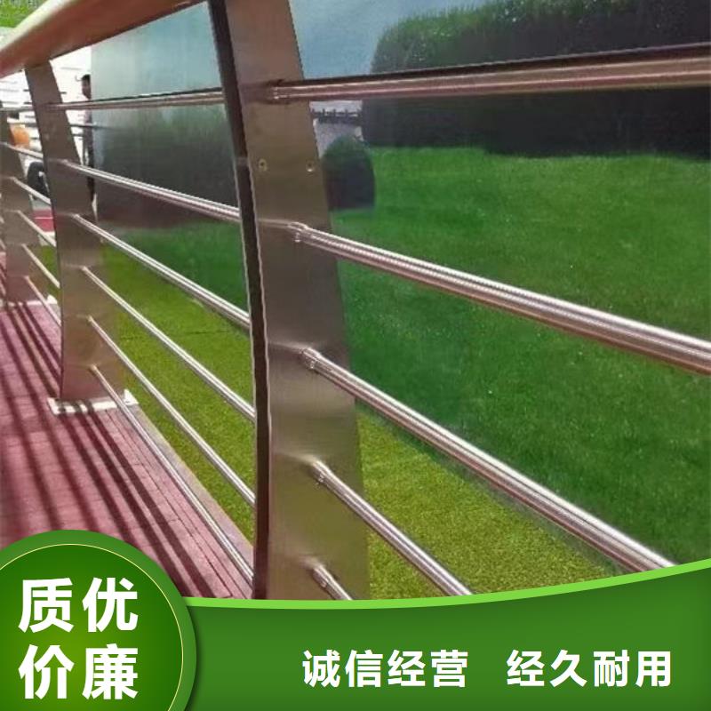 多重優(yōu)惠室外不銹鋼護(hù)欄用什么材質(zhì)