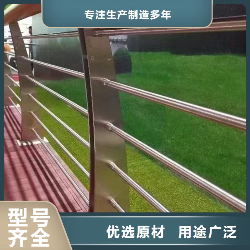 全國(guó)走貨扶手燈光護(hù)欄