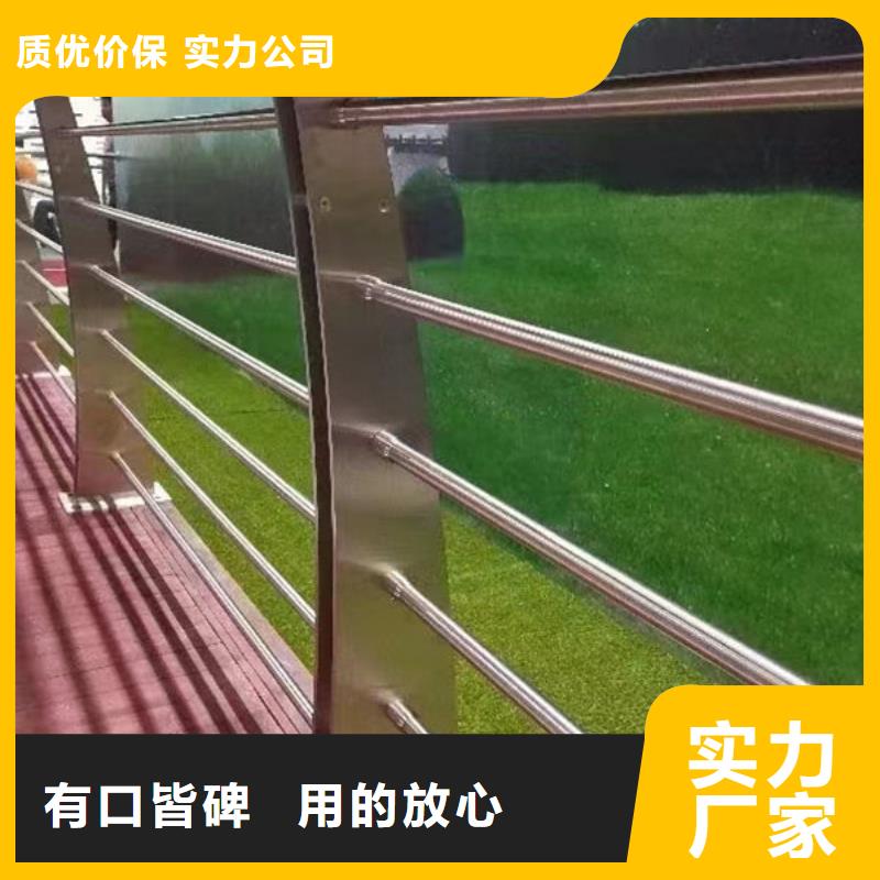 現(xiàn)貨直供防撞護(hù)欄立柱