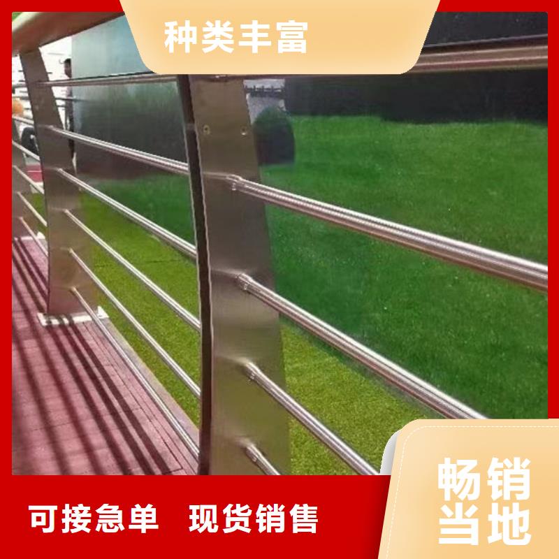 201不銹鋼護欄開門結(jié)構(gòu)學(xué)校