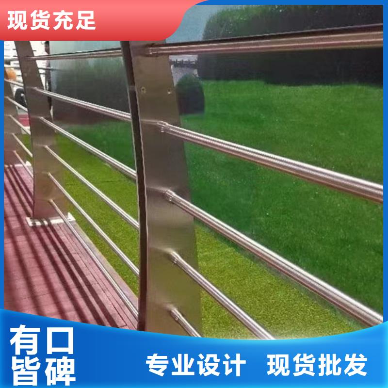 質(zhì)量放心鋁合金燈光欄桿