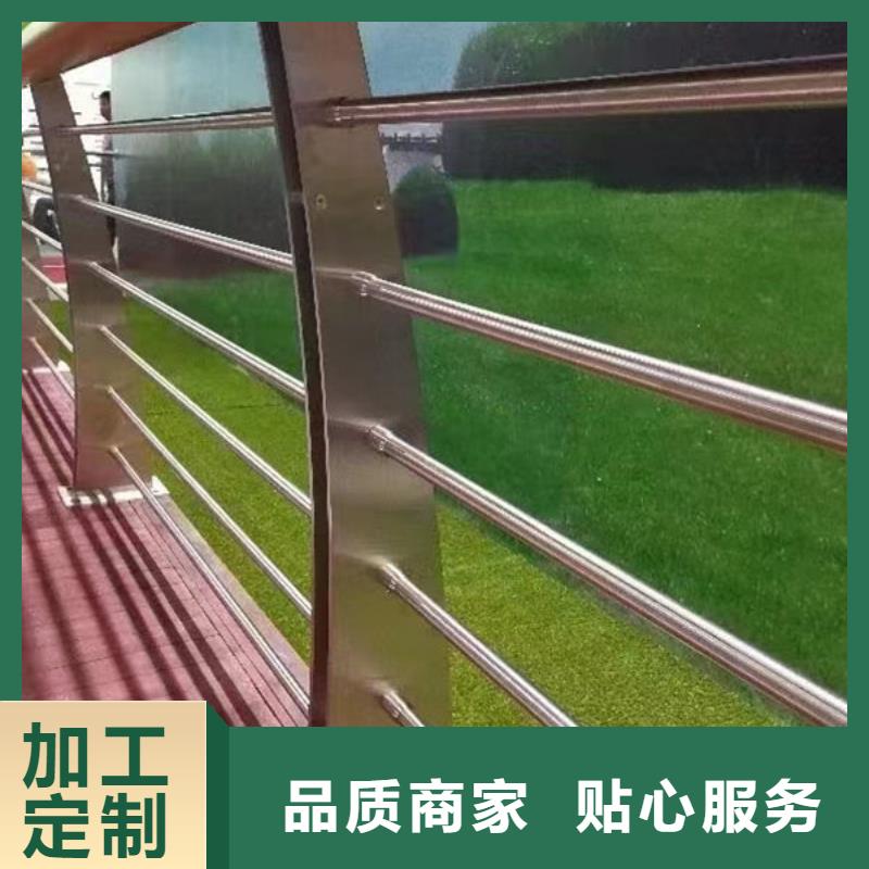 優(yōu)惠報價戶外鋁合金護(hù)欄安裝