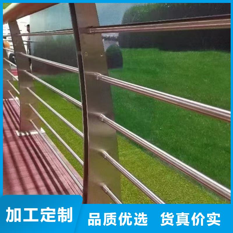 質(zhì)量保證縣橋梁防撞護(hù)欄施工全過程
