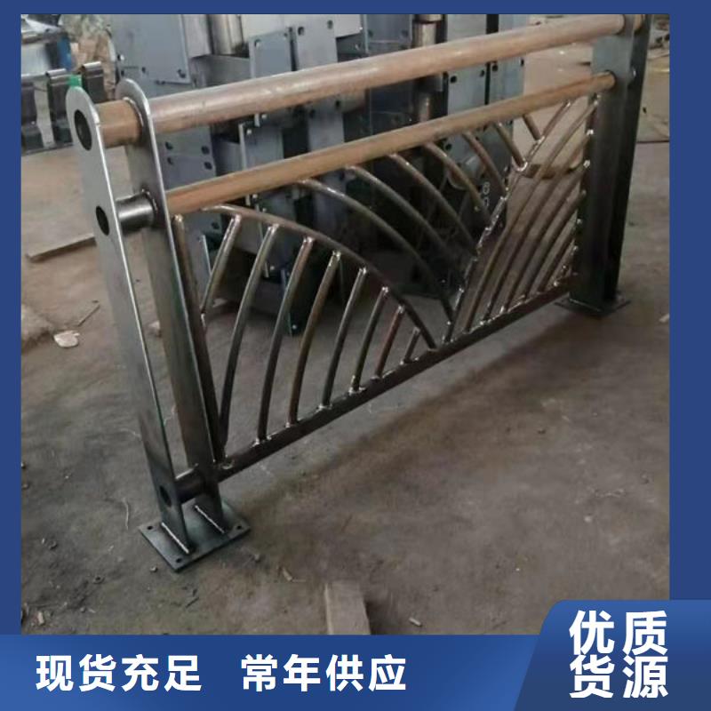 鍍鋅鋼管防撞護(hù)欄全國(guó)發(fā)貨