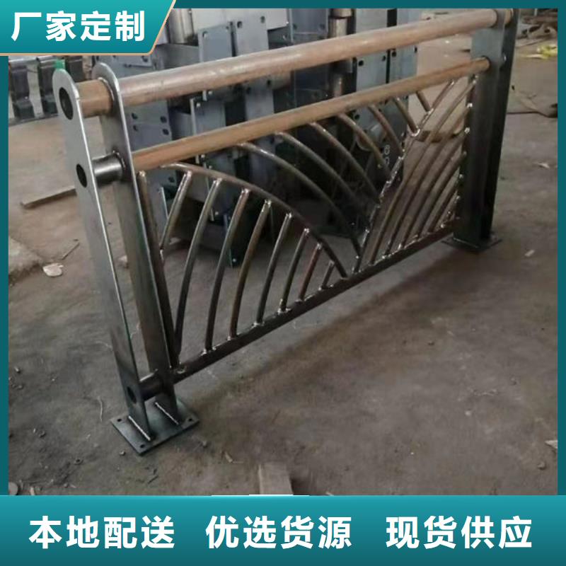 銷售高速公路鍍鋅護(hù)欄