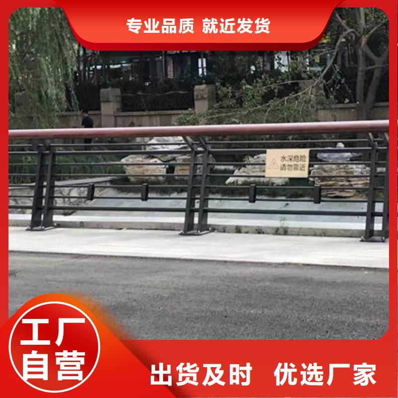 鍍鋅管護(hù)欄廠家實力廠家