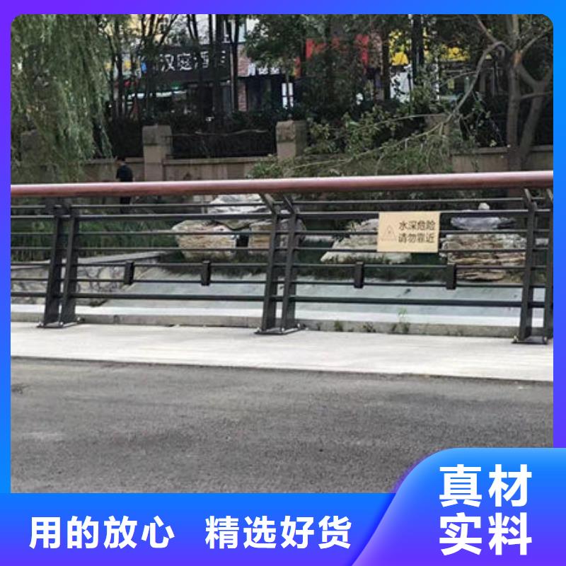不繡鋼玻璃護(hù)欄采購(gòu)價(jià)格縣