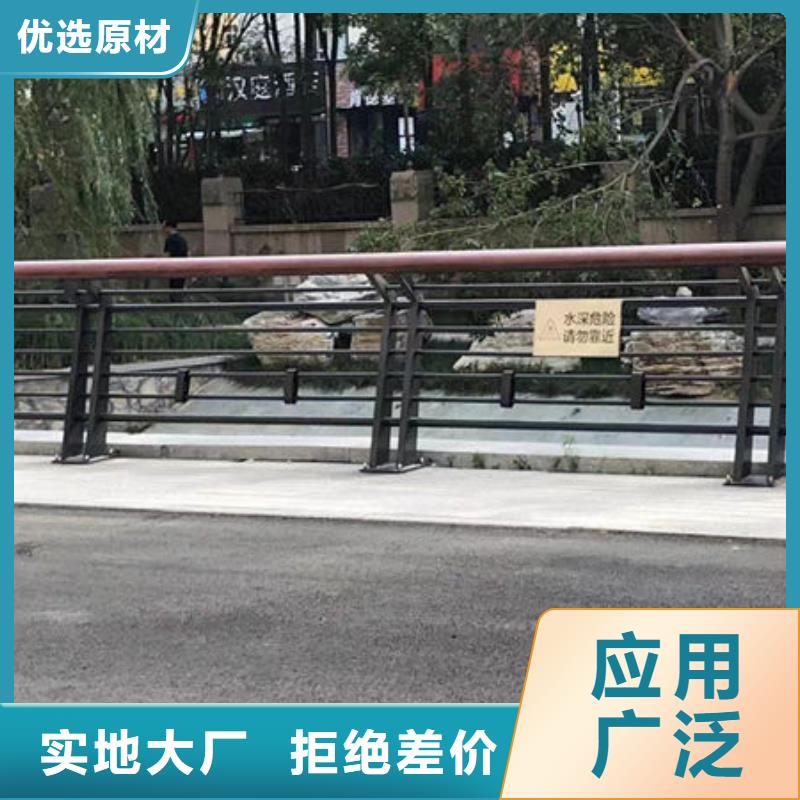 放心選擇鋁合金型材護欄