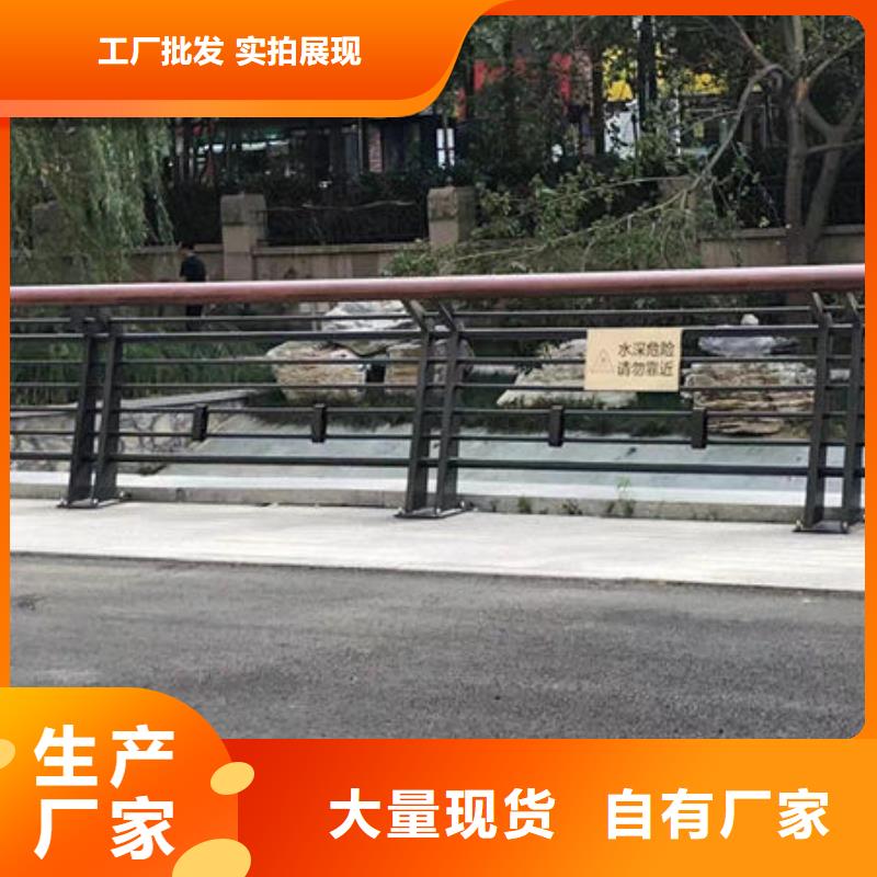 按需定制鋁合金裝飾護(hù)欄
