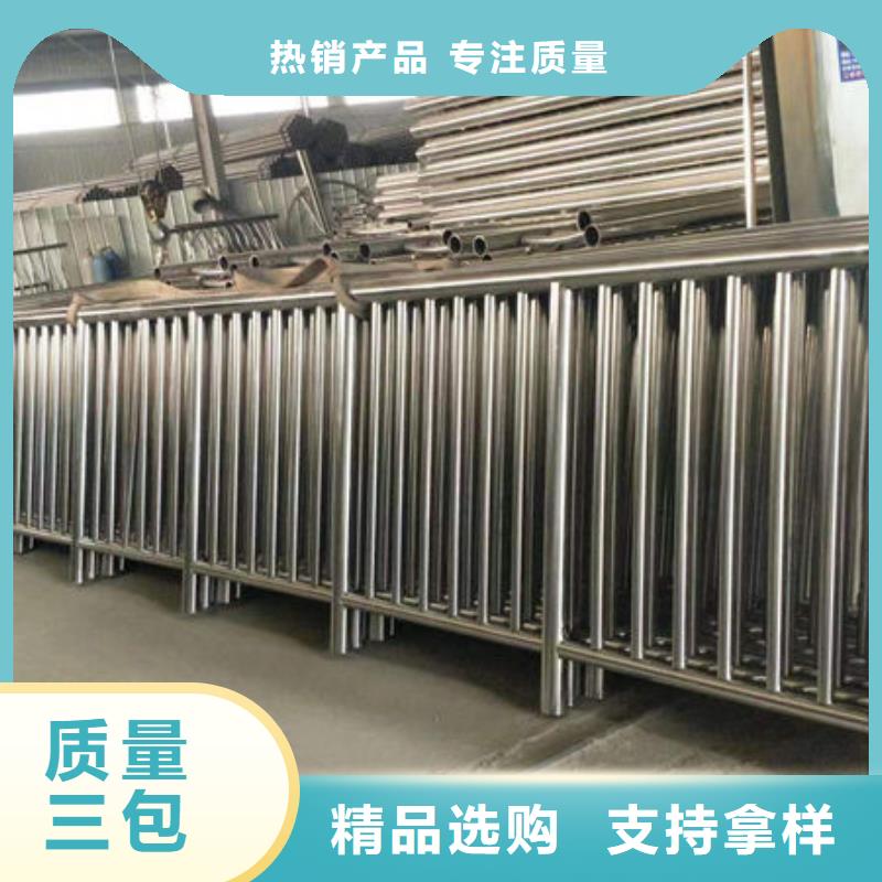 出廠價格公路防撞護(hù)欄模板
