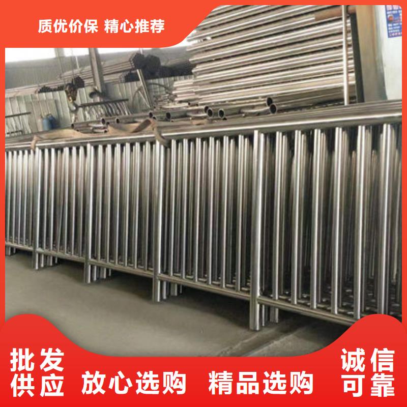中心不銹鋼護(hù)欄立柱