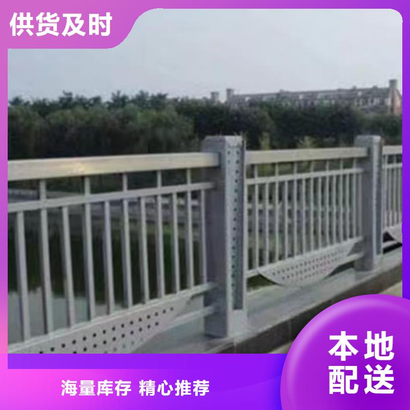 合金鋼護(hù)欄板現(xiàn)貨報價