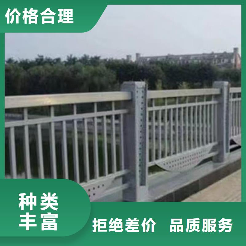 鋁合金護(hù)欄欄桿廠鋁合金景觀護(hù)欄靠譜廠家