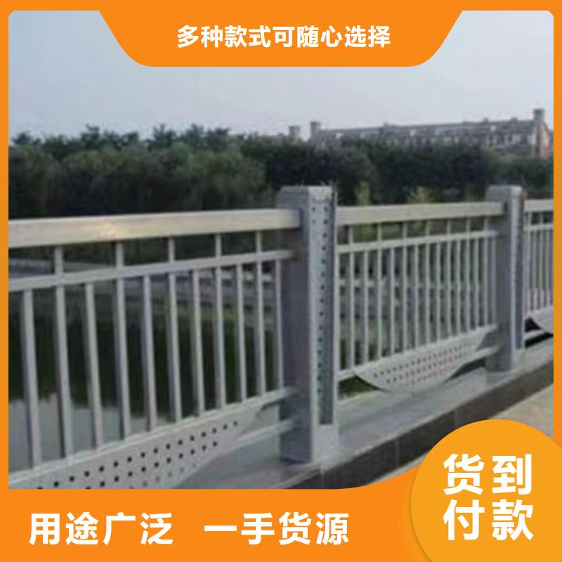 质量可靠室外不锈钢护栏施工依据