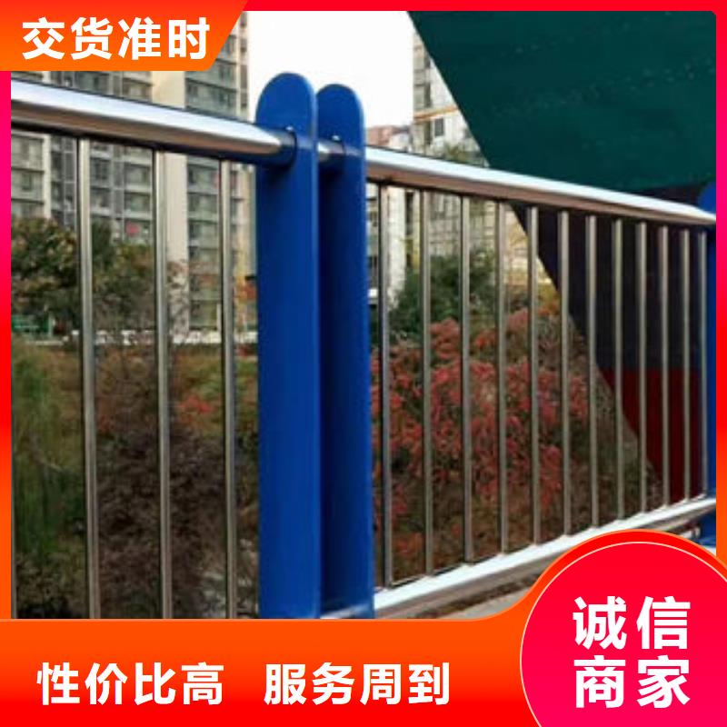 工廠直銷護(hù)欄立柱間距標(biāo)準(zhǔn)是多少