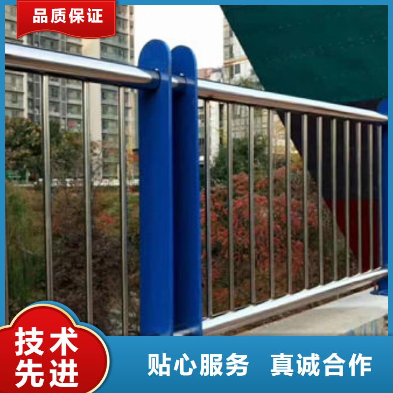 鍍鋅鋼防護(hù)欄上門服務(wù)