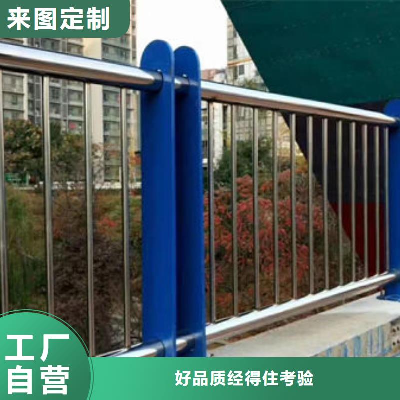 價格優(yōu)惠高速防撞護欄廠家
