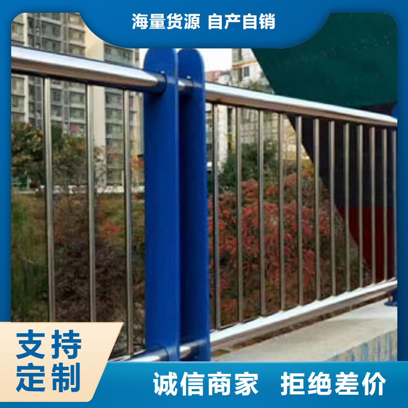 靠譜廠家縣橋梁防撞護(hù)欄