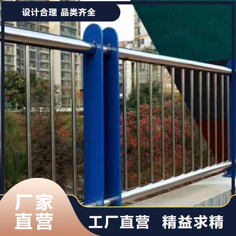 橋梁防撞護(hù)欄價格多少錢一米規(guī)格齊全