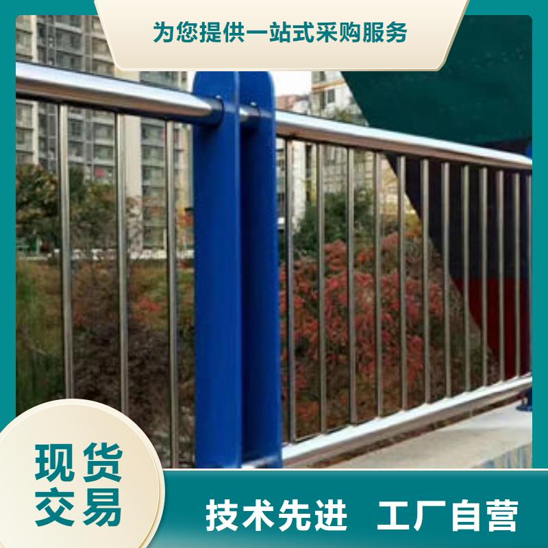 現(xiàn)貨直供戶外鋁合金護(hù)欄