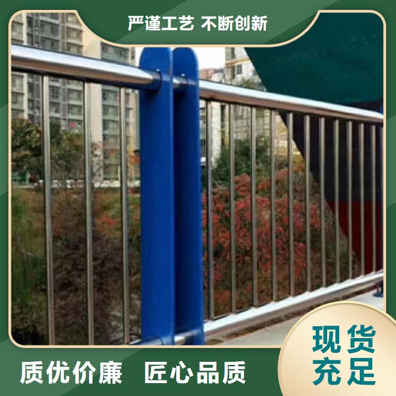 口碑好不銹鋼玻璃護(hù)欄價(jià)格