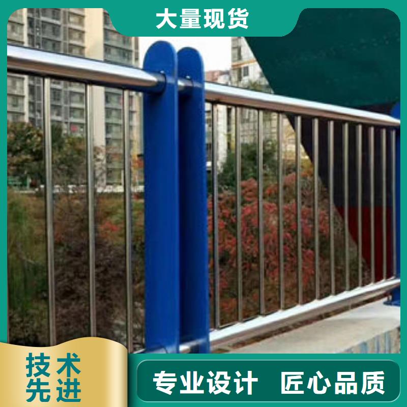 201不銹鋼護(hù)欄開門結(jié)構(gòu)學(xué)校