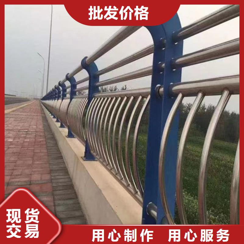 优惠多河道不锈钢护栏