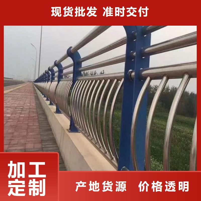 鋁合金景觀護(hù)欄廠規(guī)格齊全