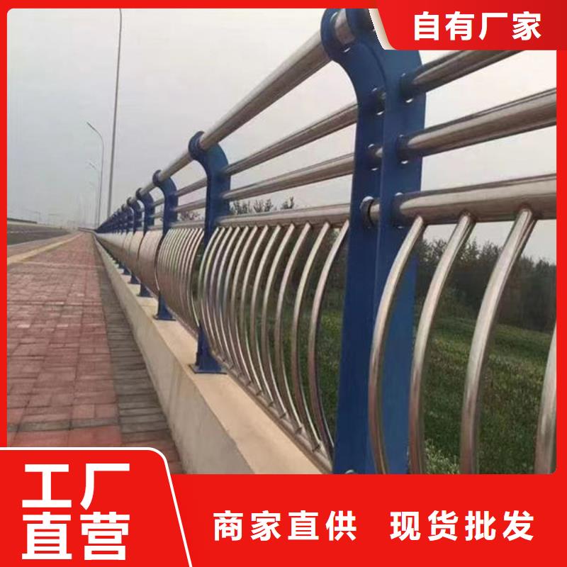 質(zhì)量保證縣橋梁防撞護(hù)欄施工全過(guò)程