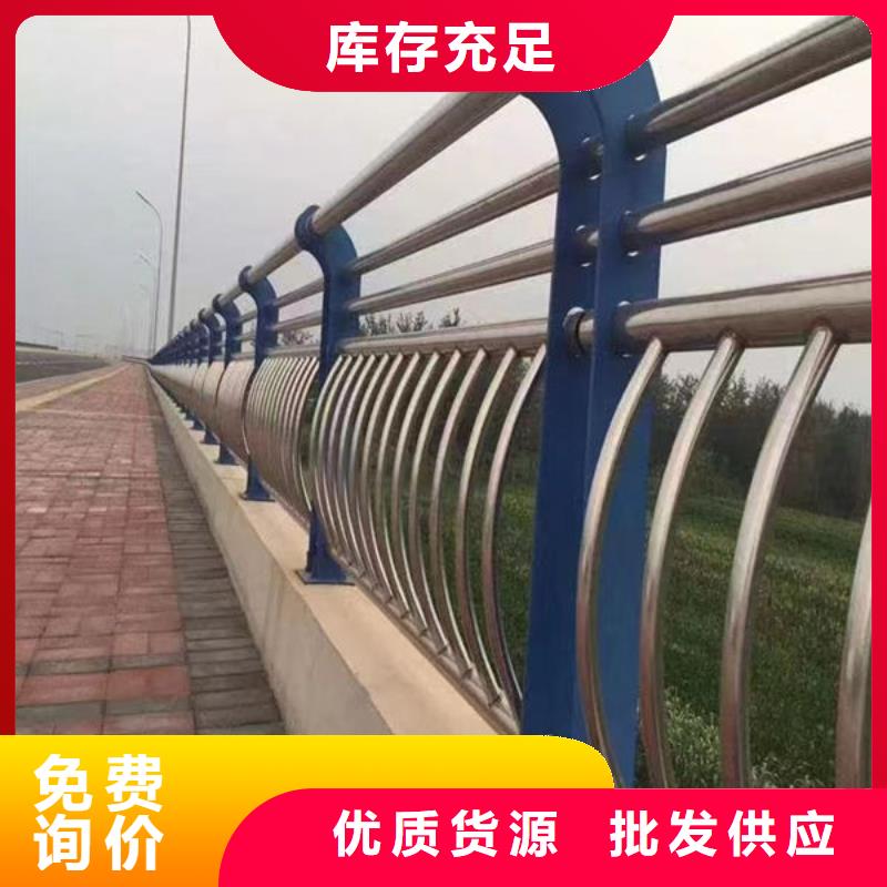 不銹鋼護欄裝飾型號全
