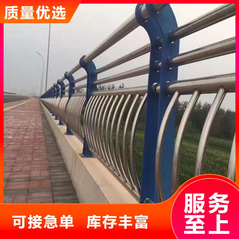 護(hù)欄立柱安裝方法歡迎電詢