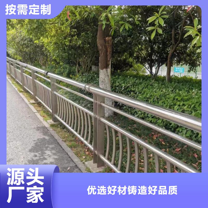 定制公路防撞护栏模板