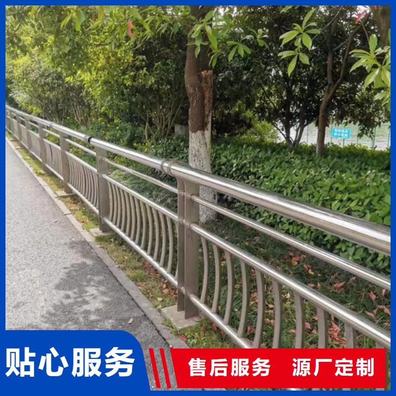 不锈钢复合管护栏价格质量可靠县