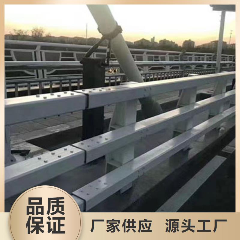 發(fā)貨快不銹鋼防撞護欄多少錢一米