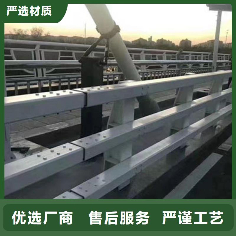 不銹鋼復合管護欄報價質(zhì)保一年縣