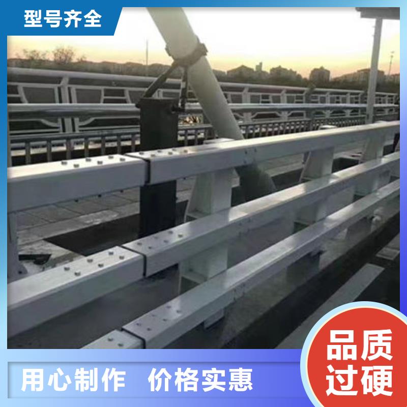 304的不銹鋼護(hù)欄型號齊全