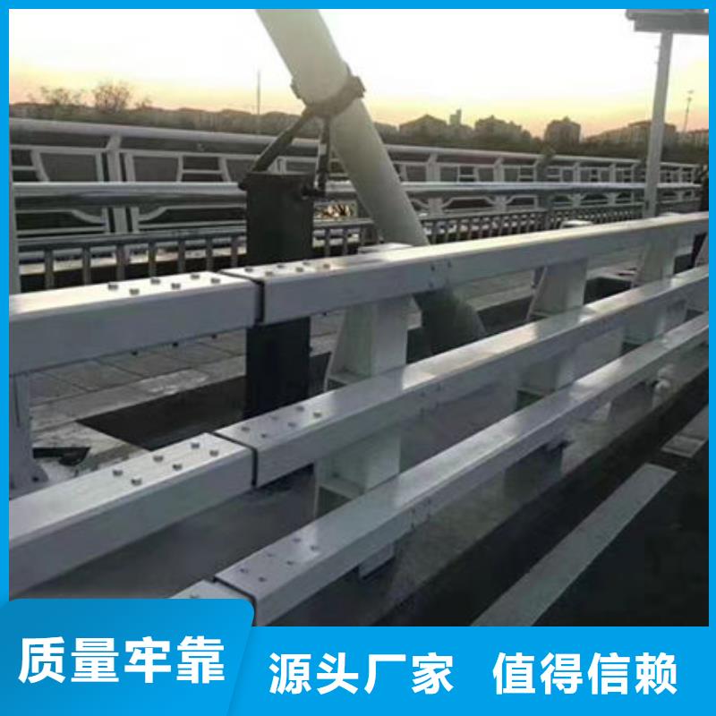 定制公路防撞护栏模板