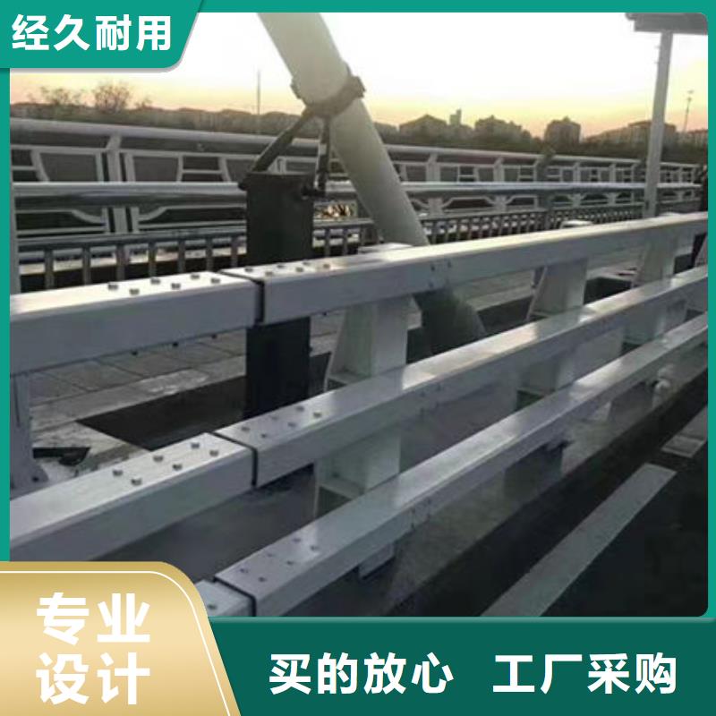 不銹鋼燈光護(hù)欄承諾守信縣